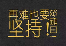 bilibili租号平台
