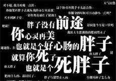 小蓝视频无限看插件
